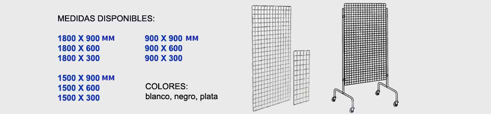 medidas de las rejas disponibles